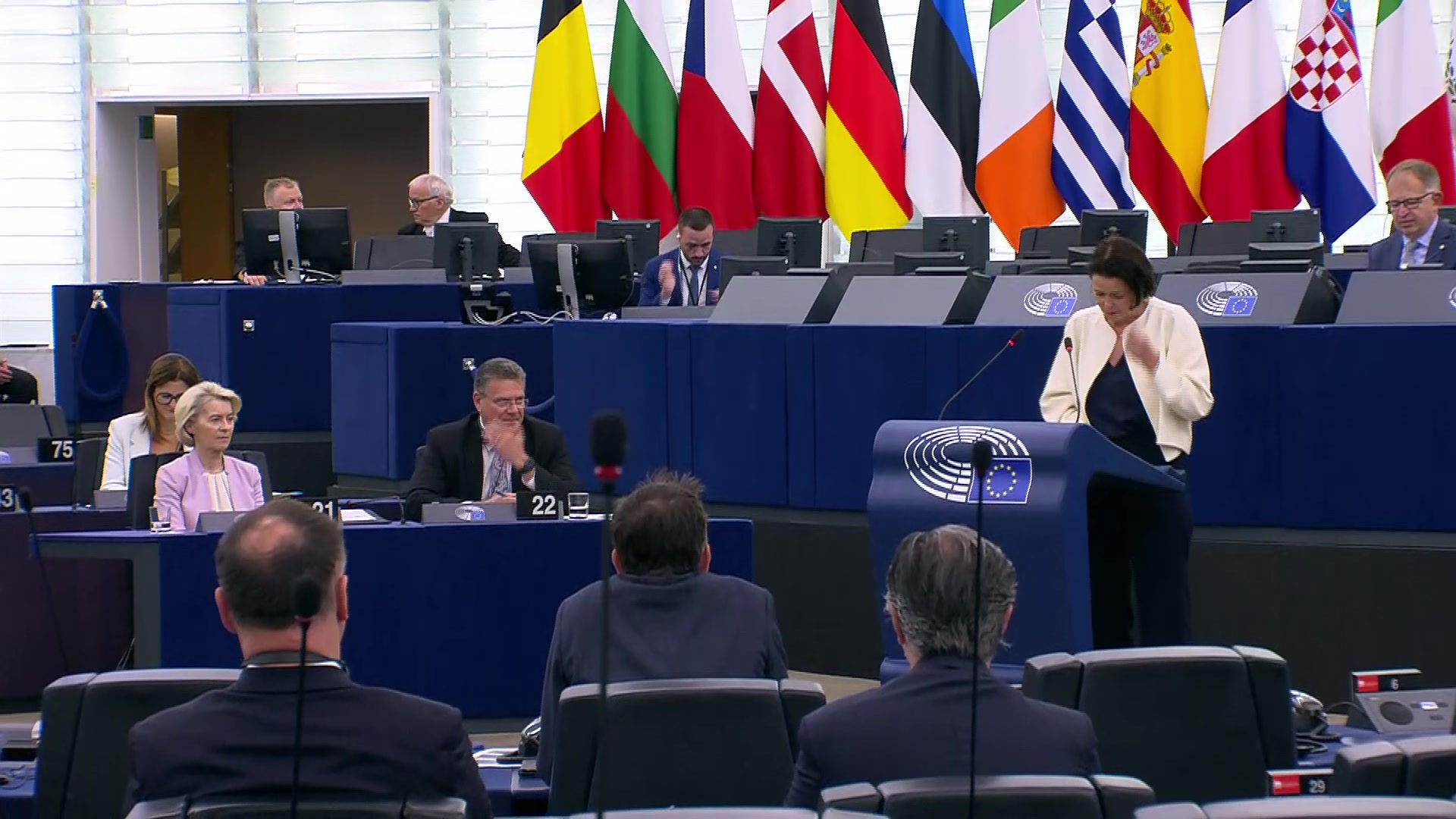 Council and Commission statements - Conclusions of the European Council meeting of 26-27 June 2025: One round of political group